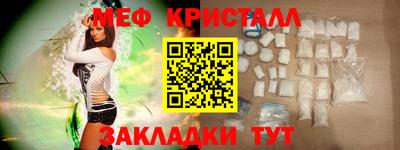 ГАЛЛЮЦИНОГЕННЫЕ ГРИБЫ Беслан