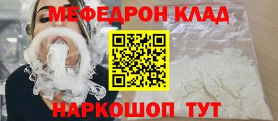 стафф Берёзовский