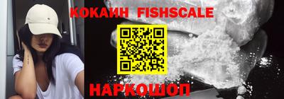 ГАЛЛЮЦИНОГЕННЫЕ ГРИБЫ Беслан