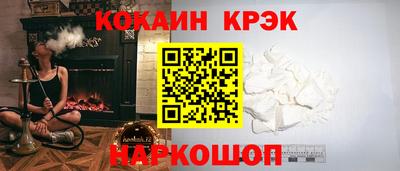 стафф Берёзовский
