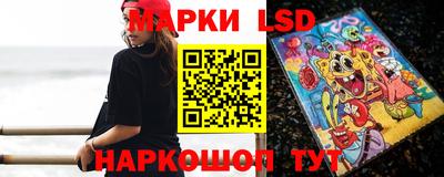 стафф Берёзовский