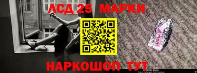 ГАЛЛЮЦИНОГЕННЫЕ ГРИБЫ Беслан