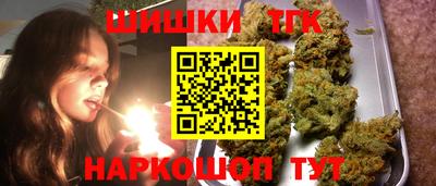стафф Берёзовский