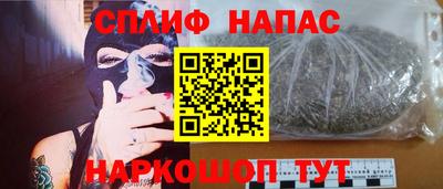 ГАЛЛЮЦИНОГЕННЫЕ ГРИБЫ Беслан