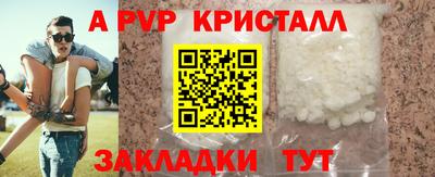 ГАЛЛЮЦИНОГЕННЫЕ ГРИБЫ Беслан