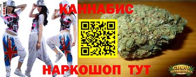 стафф Берёзовский