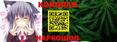 стафф Берёзовский