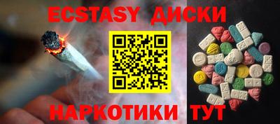 стафф Берёзовский