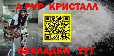 ГАЛЛЮЦИНОГЕННЫЕ ГРИБЫ Беслан