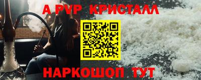 ГАЛЛЮЦИНОГЕННЫЕ ГРИБЫ Беслан