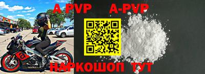 ГАЛЛЮЦИНОГЕННЫЕ ГРИБЫ Беслан