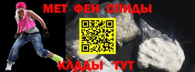 стафф Берёзовский
