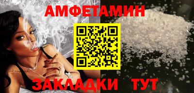 ГАЛЛЮЦИНОГЕННЫЕ ГРИБЫ Беслан