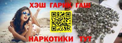 ГАЛЛЮЦИНОГЕННЫЕ ГРИБЫ Беслан