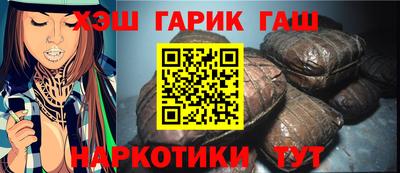 стафф Берёзовский
