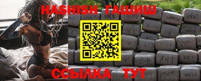 стафф Берёзовский