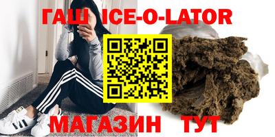 ГАЛЛЮЦИНОГЕННЫЕ ГРИБЫ Беслан