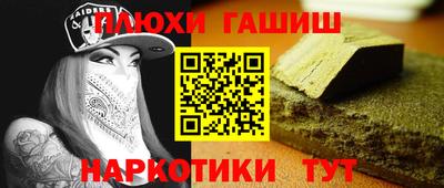 стафф Берёзовский