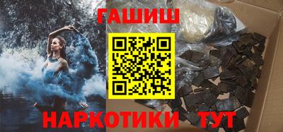 стафф Берёзовский