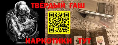 ГАЛЛЮЦИНОГЕННЫЕ ГРИБЫ Беслан