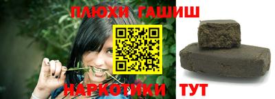 стафф Берёзовский