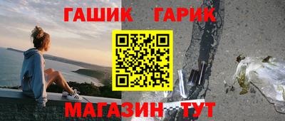 ГАЛЛЮЦИНОГЕННЫЕ ГРИБЫ Беслан