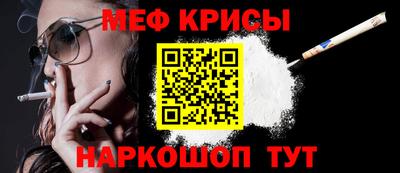 стафф Берёзовский