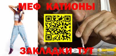 ГАЛЛЮЦИНОГЕННЫЕ ГРИБЫ Беслан