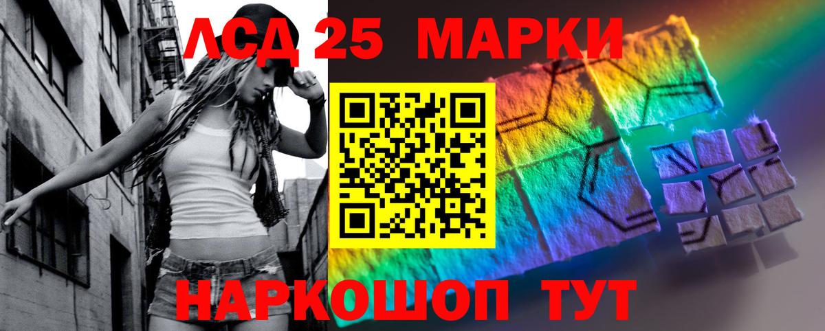 Когалым  ЛСД экстази ecstasy  ЛСД экстази  Вход с VPN  ЛСД экстази ecstasy 